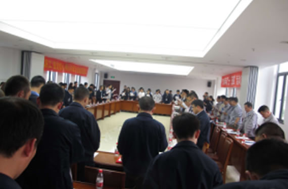 公司召开2016年“五·一、五·四”座谈会