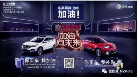 教师节到了，我们可以这样表达谢意……