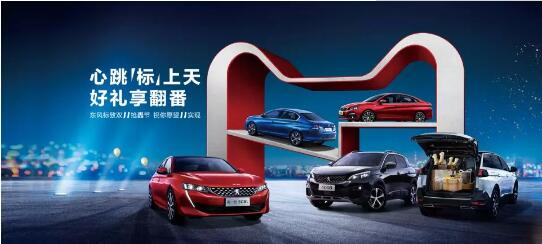 500变成2500？1.99%的超低息？就在这里！