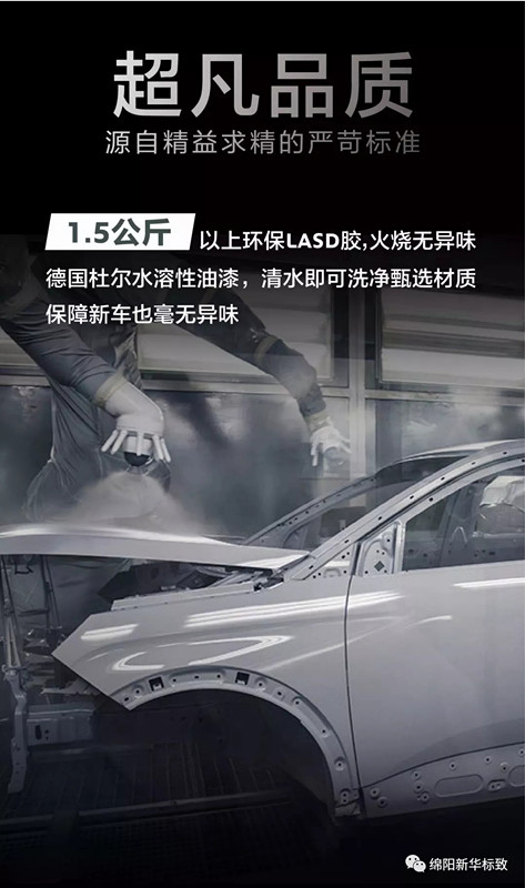 5.webp_副本.jpg 5.webp_副本.jpg