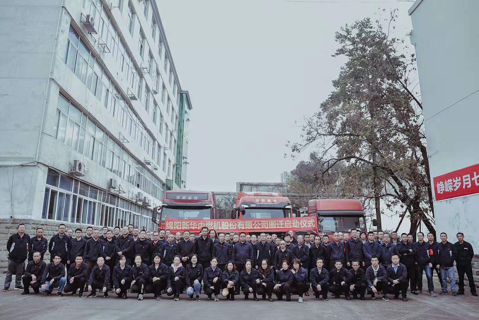 微信图片_20201119173457.jpg 微信图片_20201119173457.jpg