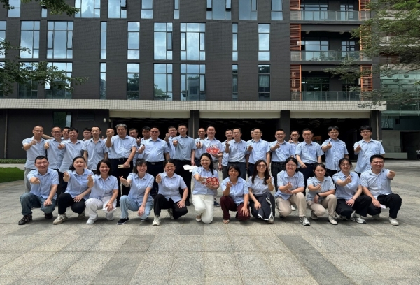 开启战略升级新征程—深圳分公司乔迁新址